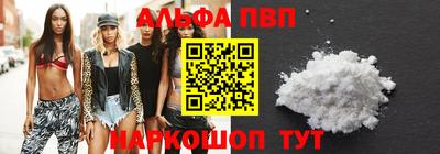 дмт Обь