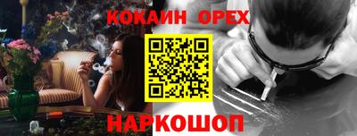 прущие крисы Нягань