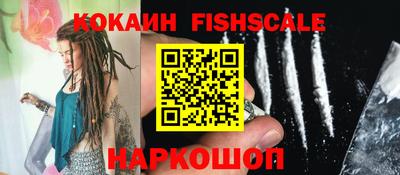скорость mdpv Обнинск