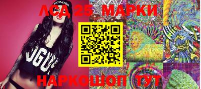 мет Новозыбков
