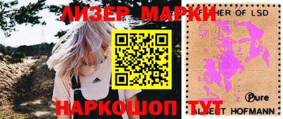 ALPHA-PVP Азнакаево