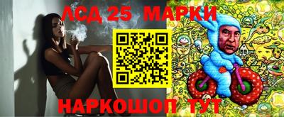 ALPHA-PVP Азнакаево