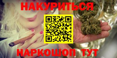 винт Новокубанск