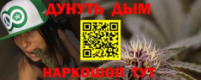 прущие крисы Нягань