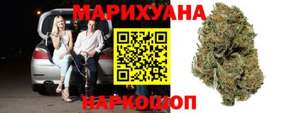 винт Новокубанск