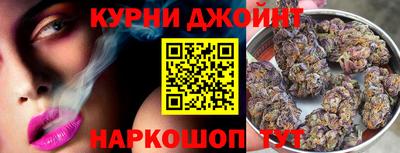 ALPHA-PVP Азнакаево