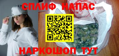 ГАЛЛЮЦИНОГЕННЫЕ ГРИБЫ Абинск