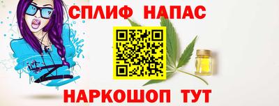 ALPHA-PVP Азнакаево