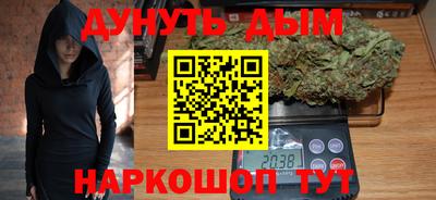 прущие крисы Нягань