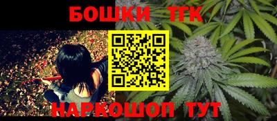 ГАЛЛЮЦИНОГЕННЫЕ ГРИБЫ Абинск