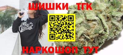 ALPHA-PVP Азнакаево