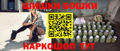 мет Новозыбков