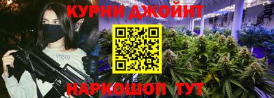 тгк Новодвинск