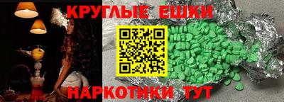 дмт Обь
