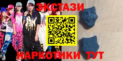 прущие крисы Нягань