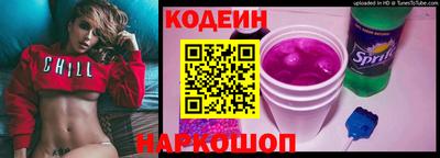 дмт Обь