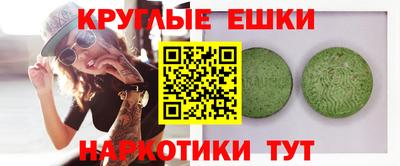 ALPHA-PVP Азнакаево