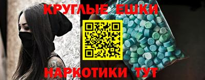 прущие крисы Нягань