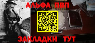 прущие крисы Нягань