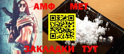 скорость mdpv Обнинск