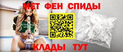 прущие крисы Нягань