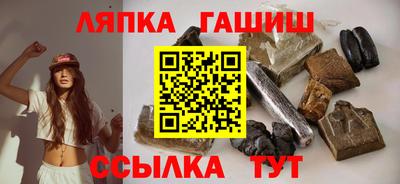 прущие крисы Нягань