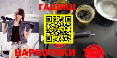 ALPHA-PVP Азнакаево