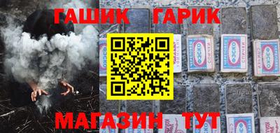 тгк Новодвинск