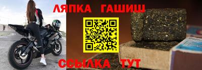 прущие крисы Нягань