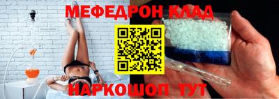 дмт Обь