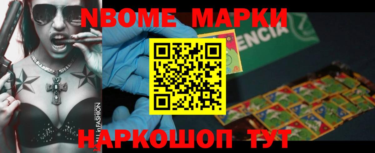 ЛСД экстази кислота  Вход с VPN  Златоуст 